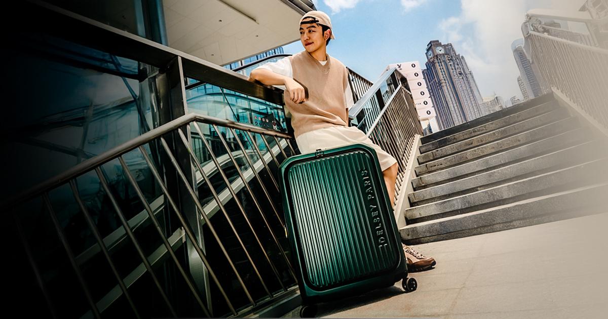 <h1>Give your old luggage a new journey with Metrobank and The Travel Club’s Trade-In Sale </h1>